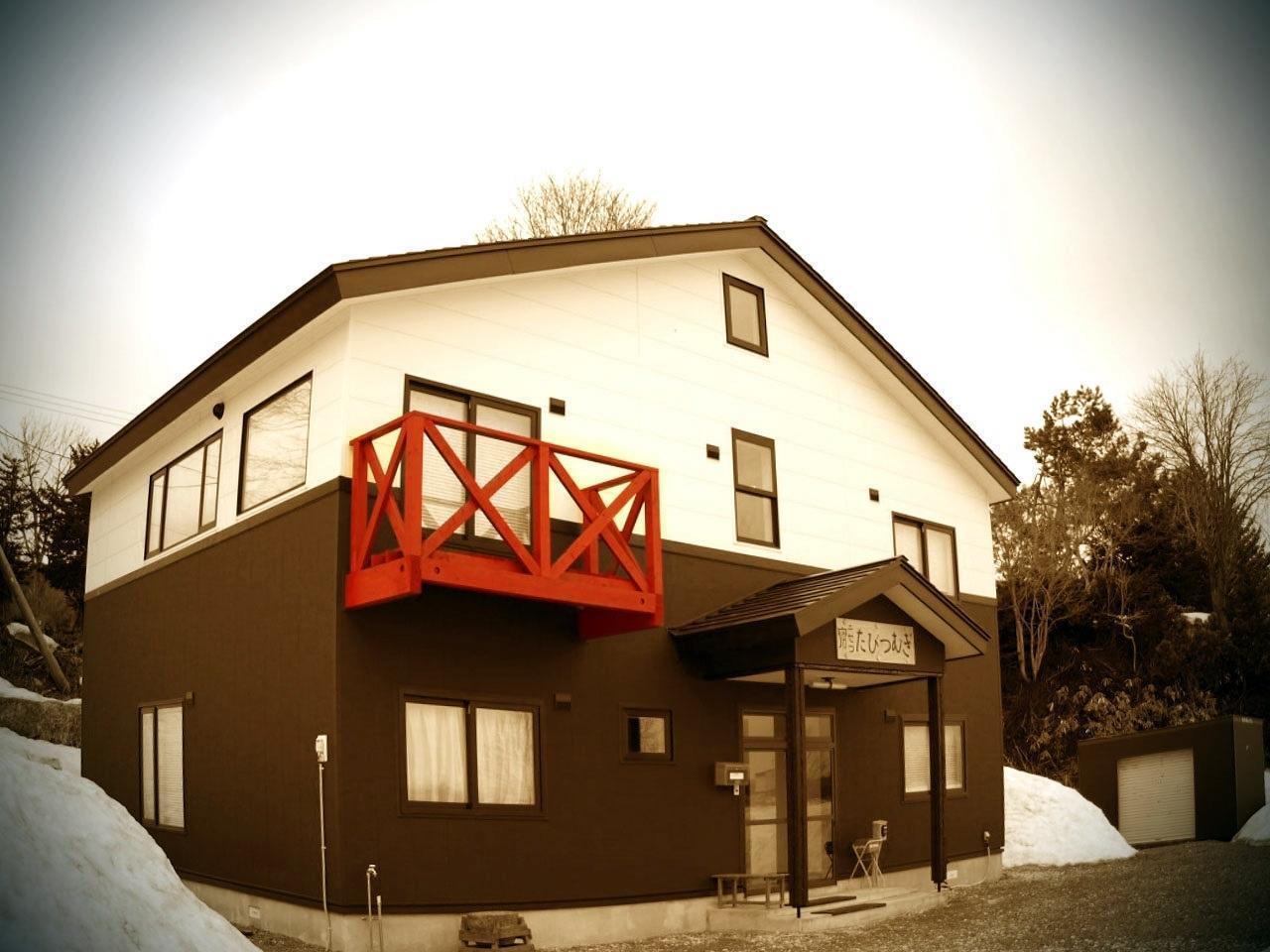 Niseko Tabi-Tsumugi Backpackers Hostel Kutchan Exterior photo